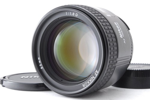 Ottimo come nuovo nikon - nikon, af