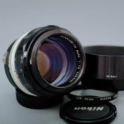 Nippon kogaku nikkor - nippon, nikkor-h