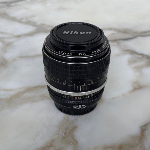 Objectif nikon nikkor mm - objectif,