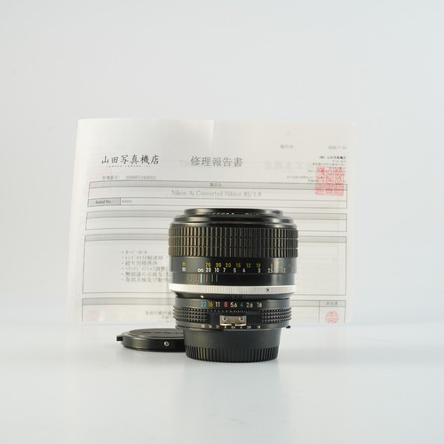 Objectif fixe nikon - fixe,