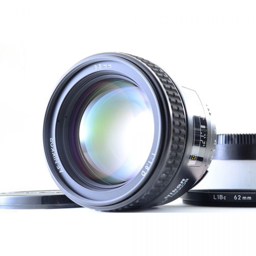 Nikon nikkor 1 8 - af, mm