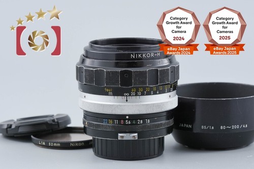 Nikon nikkor obiettivo - nikon, nikkor-h