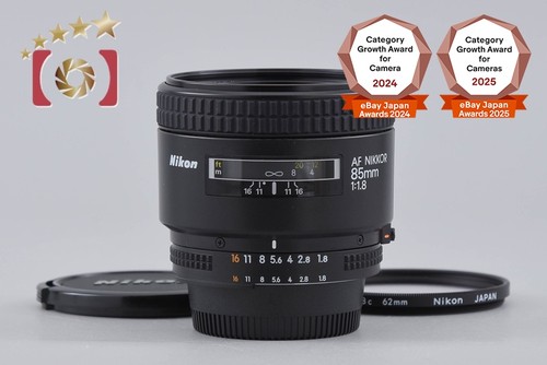 Nikon nikkor f - af, mm