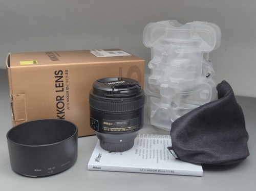 Nikon 85mm scatola - nikon,