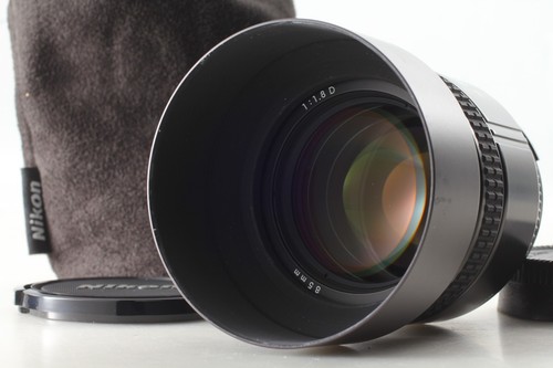 Nikon nikkor 85mm - nikkor,