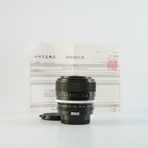 Objectif nikon non - objectif,